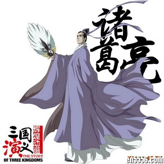 [三国演义动画版][52集全][百度云网盘/BT下载][2009][720P][国语中字][Mkv/每集约560M]5006 作者:沐雨昔年 帖子ID:261521 