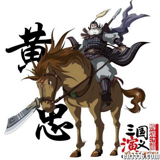 [三国演义动画版][52集全][百度云网盘/BT下载][2009][720P][国语中字][Mkv/每集约560M]7521 作者:沐雨昔年 帖子ID:261521 