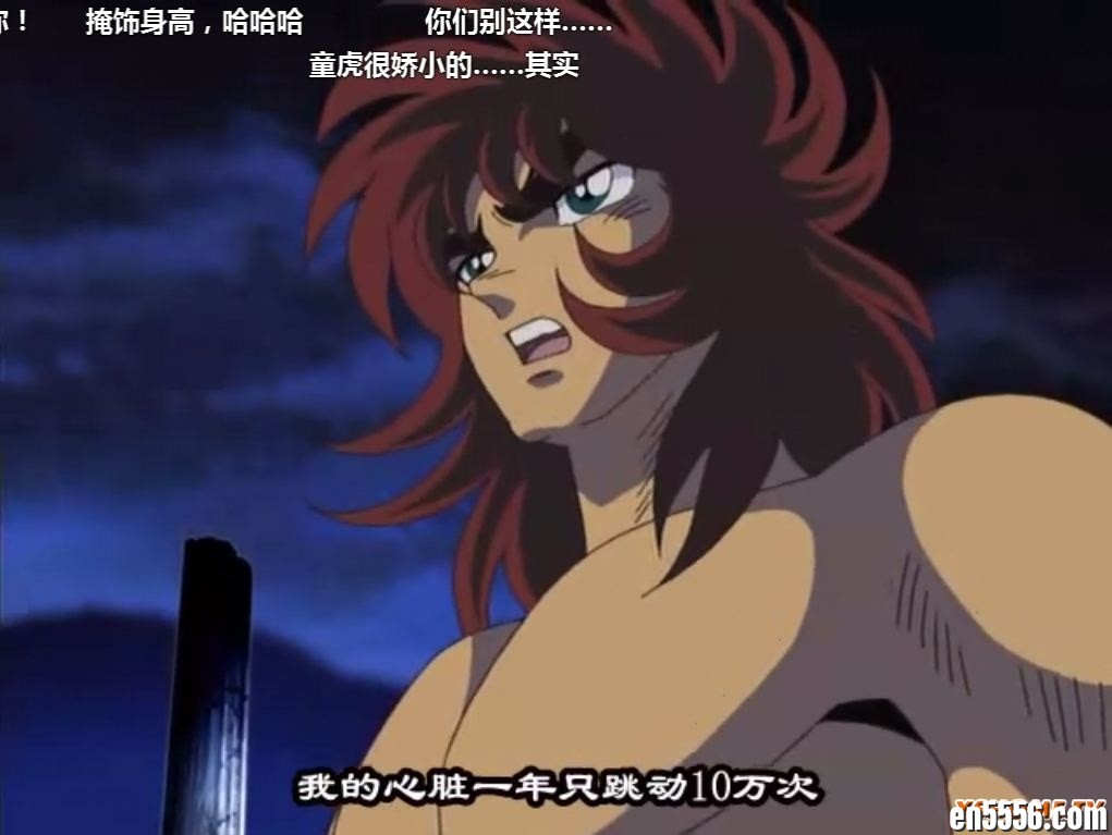 [圣斗士星矢: 冥王十二宫][13集全][国语中字][百度云网盘][2002年][日本][[13.52G]/每集1G左右][蓝光收藏版BD-1080P]4303 作者:沐雨昔年 帖子ID:261551 