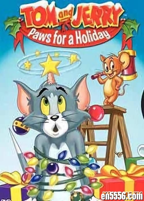 [Q版猫和老鼠][68个小故事][百度云网盘][欧美][1990][央视国语高清稀有收藏版][MP4/每集约100M][720P]1168 作者:沐雨昔年 帖子ID:261556 