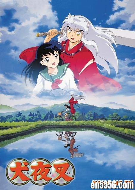 [犬夜叉][167全+剧场版][百度云网盘/磁力下载][2000-2010年][日语中字][MKV][DVDRip/单集约100MB]6698 作者:沐雨昔年 帖子ID:261589 