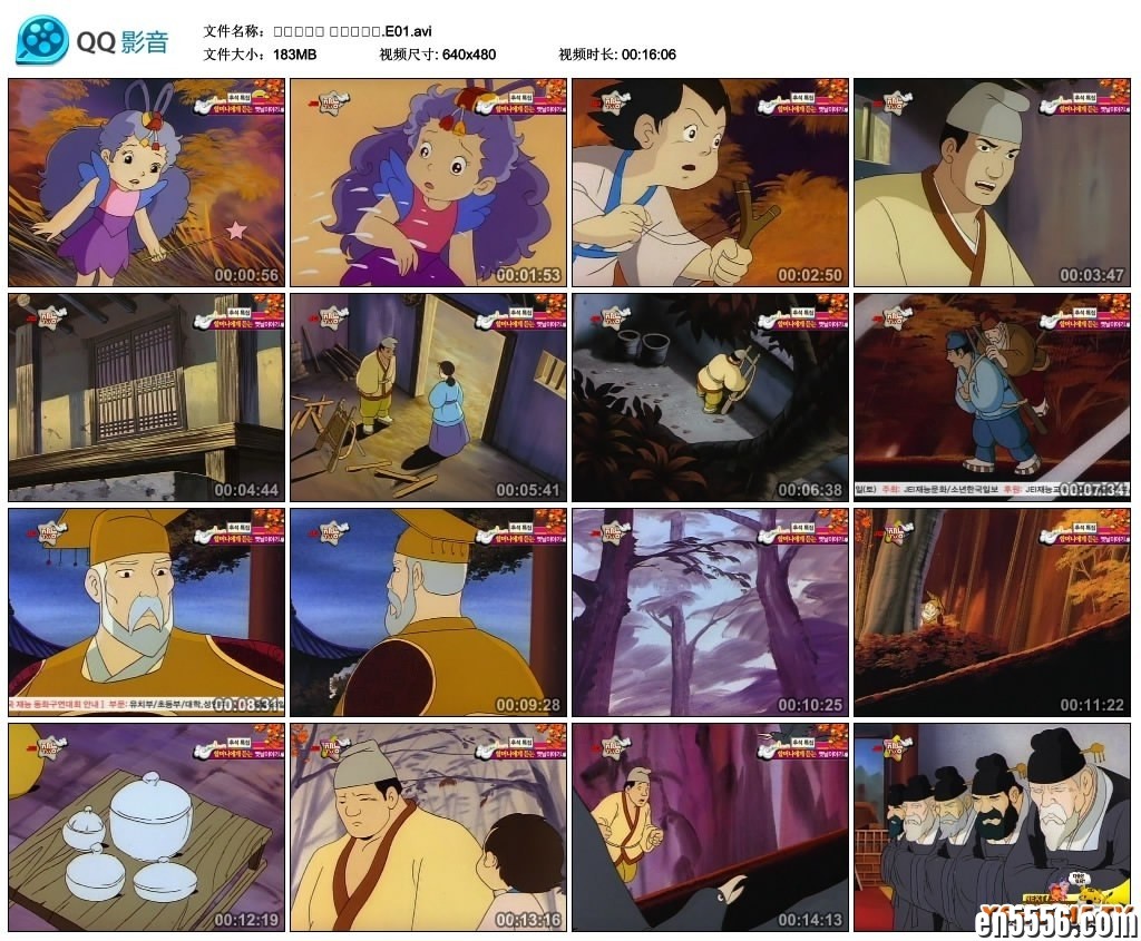 [很久很久以前][2季全共39集][韩语配音][百度云网盘][韩国][1990][avi/每集约180M][480p][绝版稀有]2318 作者:沐雨昔年 帖子ID:261596 
