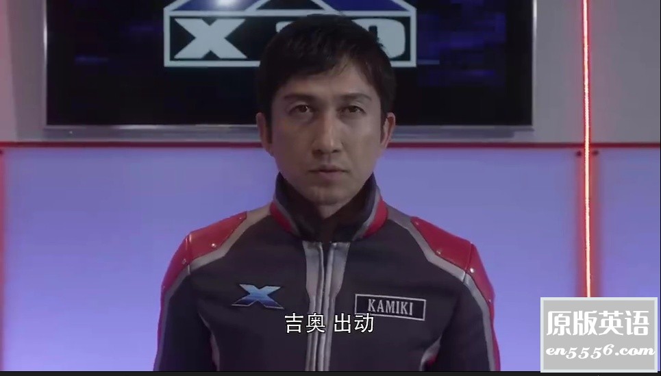 [艾克斯奥特曼][22集全][百度云网盘下载][日本][2015][BDRip/1080P/540P][日语中字][23GB/3GB]2066 作者:维他命 帖子ID:261663 