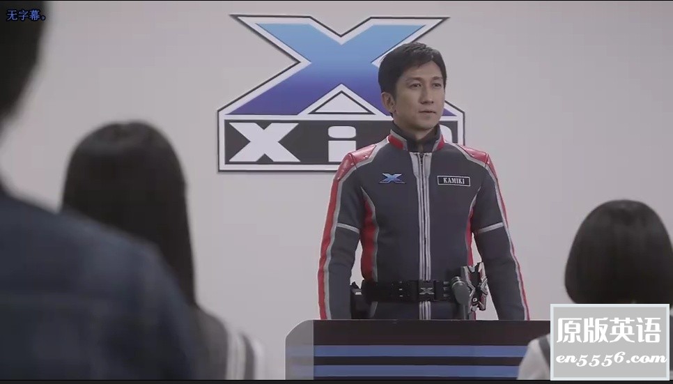 [艾克斯奥特曼][22集全][百度云网盘下载][日本][2015][BDRip/1080P/540P][日语中字][23GB/3GB]2606 作者:维他命 帖子ID:261663 