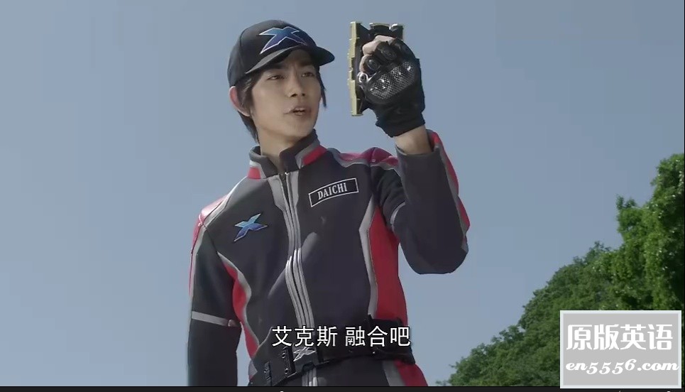 [艾克斯奥特曼][22集全][百度云网盘下载][日本][2015][BDRip/1080P/540P][日语中字][23GB/3GB]6276 作者:维他命 帖子ID:261663 