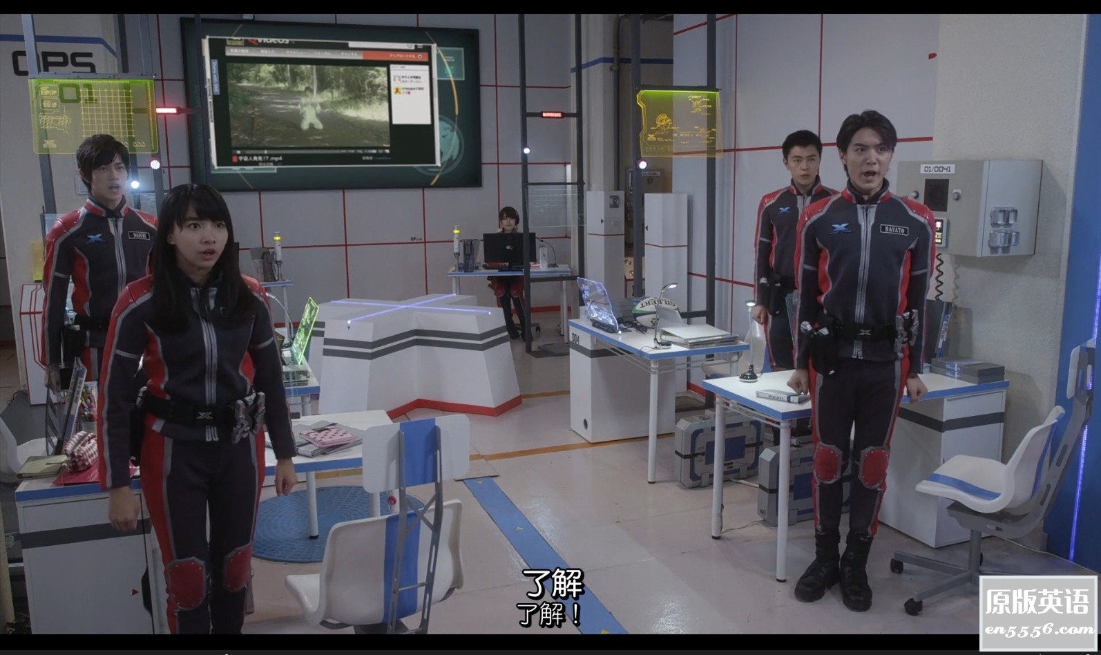 [艾克斯奥特曼][22集全][百度云网盘下载][日本][2015][BDRip/1080P/540P][日语中字][23GB/3GB]7539 作者:维他命 帖子ID:261663 