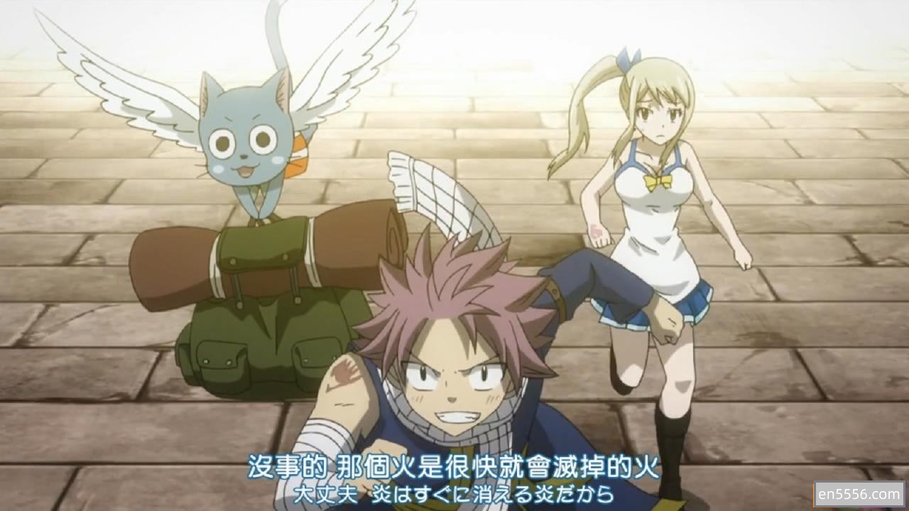 [妖精的尾巴][277集全][BT下载][2009][日语外挂中字][BD-MP4][720P]4307 作者:维他命 帖子ID:261665 