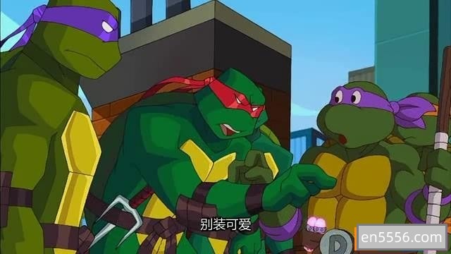 [永远的忍者神龟/Turtles Forever][百度云网盘][2009][动作/冒险][英语/外挂字幕][dvd版][avi][1.1G]715 作者:维他命 帖子ID:261677 
