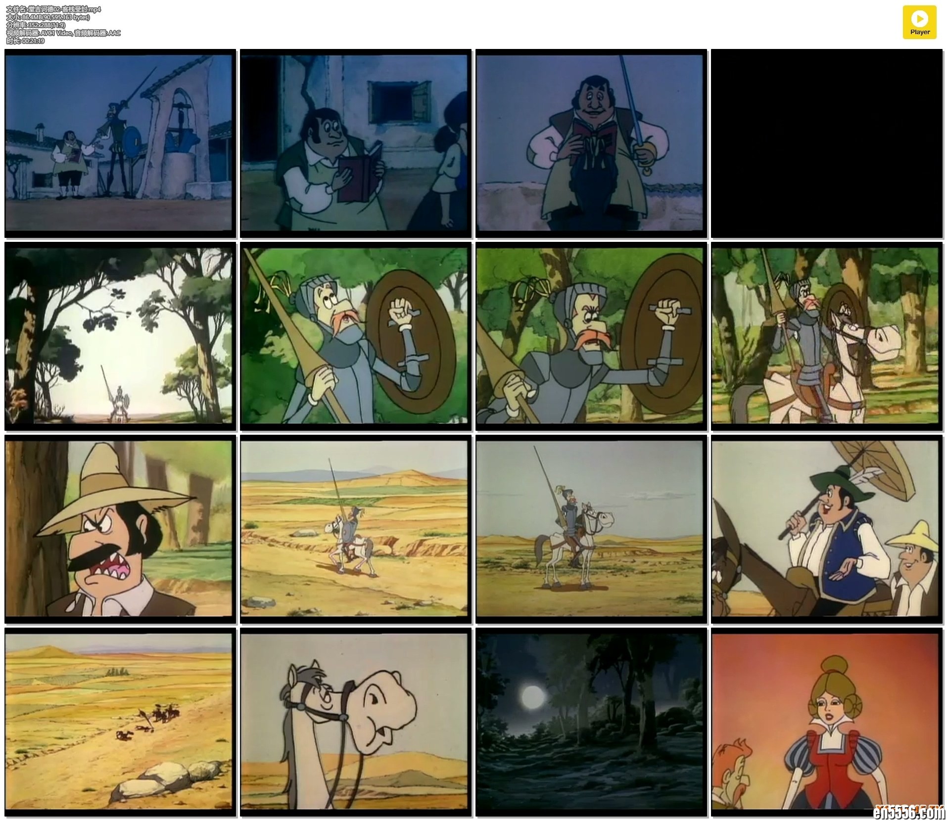 [堂吉诃德][国语稀有收藏版][39话全][百度云网盘][西班牙][1978][MP4/每集约100M左右]4726 作者:维他命 帖子ID:261681 