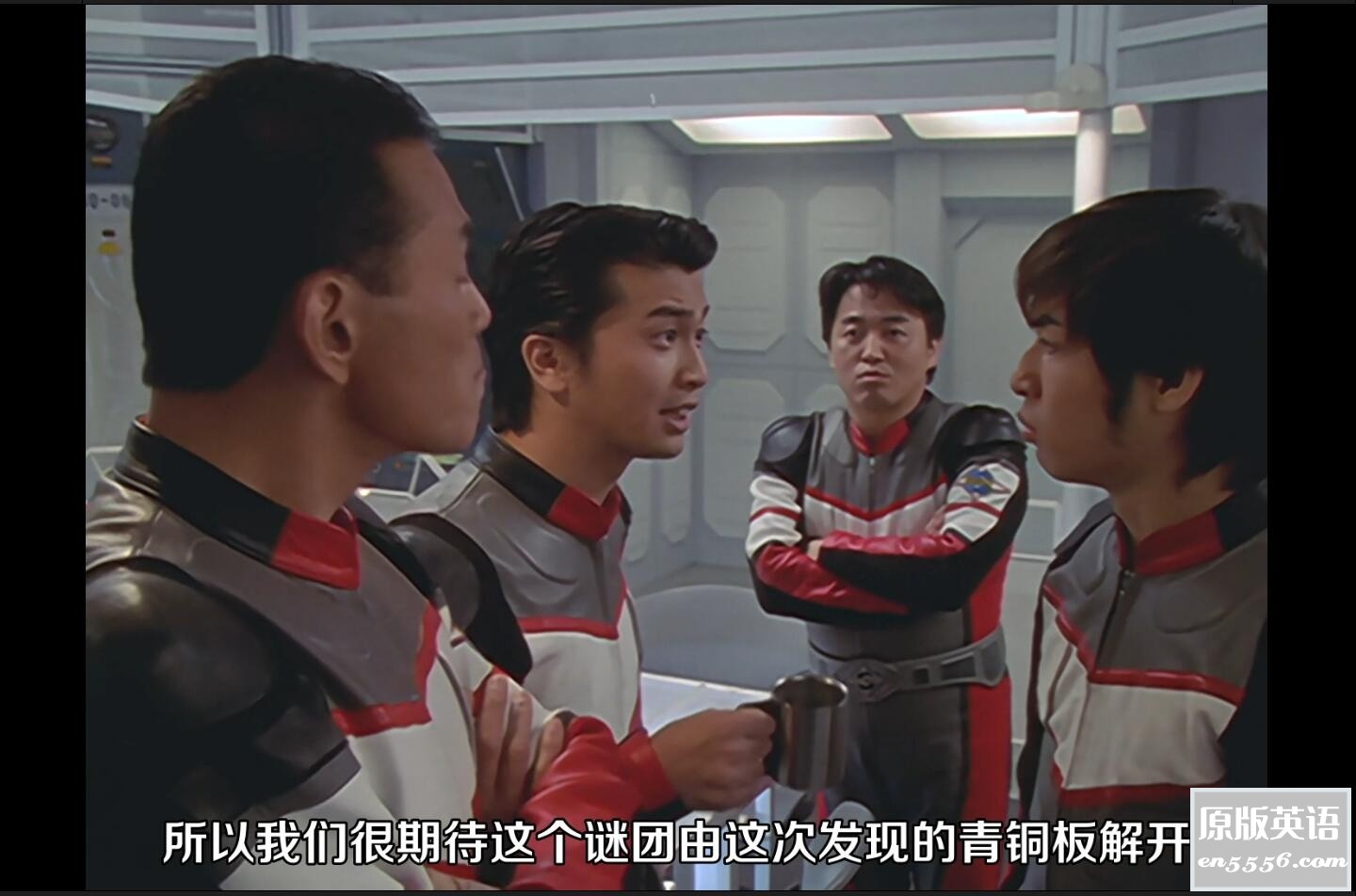 [戴拿奥特曼][百度云网盘][全51集][1997][BDRip-MKV/46G][日语中字][1080P]8872 作者:维他命 帖子ID:261755 