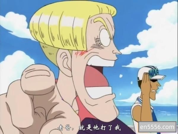 [海贼王ONE PIECE][1~878][百度云网盘][中日双语双字/日语中字][1999年][BD-MKV/336GB][720P]2491 作者:维他命 帖子ID:261758 