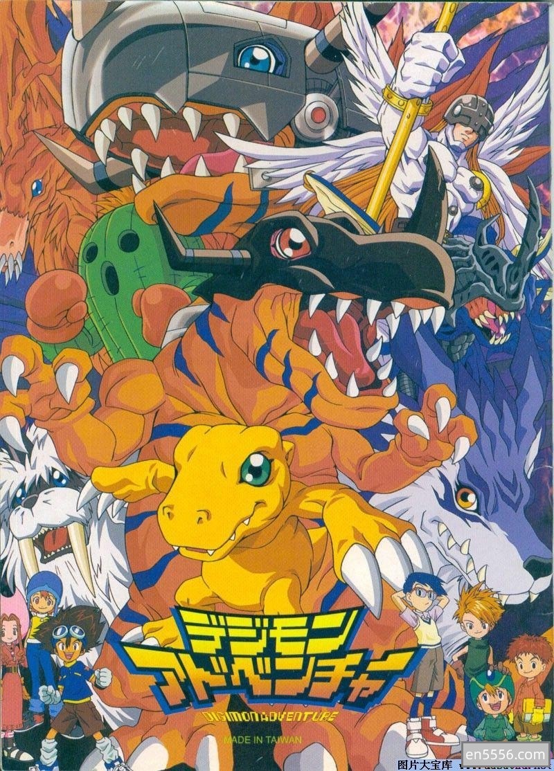 [数码宝贝数码兽1-6季全+剧场版1-9部+数码兽大冒险全集+应用怪兽全集][BT下载][H265/MP4/105GB][中字]6784 作者:维他命 帖子ID:261777 