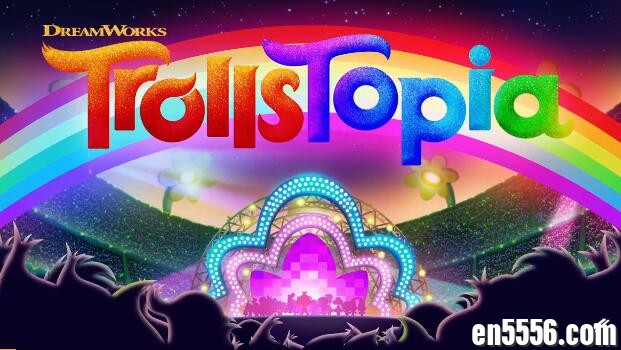 Trolls: TrollsTopia 巨魔: 魔发精灵 Season 3  第3季全 第1-14集 1080P 内置英文字幕3095 作者:维他命 帖子ID:261836 