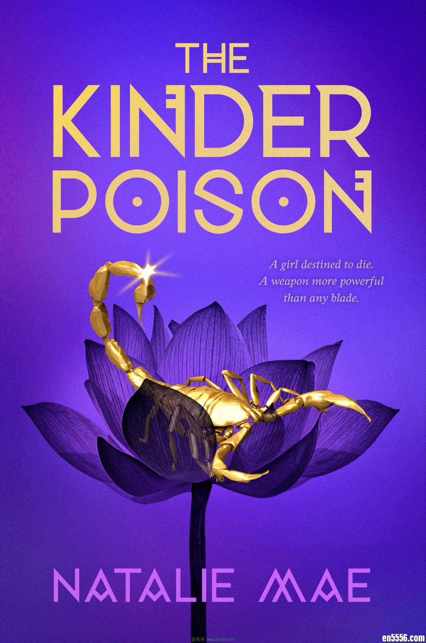章节书 The Kinder Poison Series 1-2 - Natalie Mae 电子书mobi+epub1852 作者:维他命 帖子ID:261871 