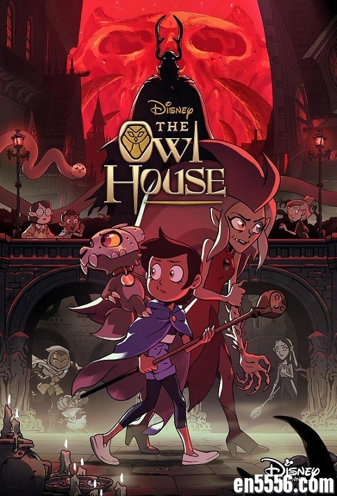 The Owl House 2  猫头鹰魔法社 第2季 第1-4集 1080P 内置英文字幕8952 作者:维他命 帖子ID:261884 