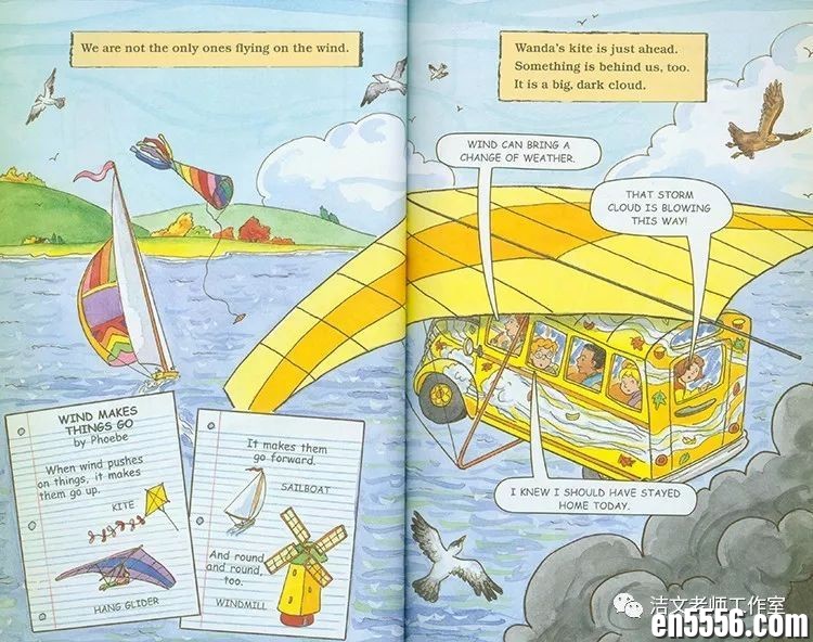 神奇校车The Magic School Bus Season 1-4 包含音频 视频 绘本3370 作者:wx_3701da76f8 帖子ID:261888 