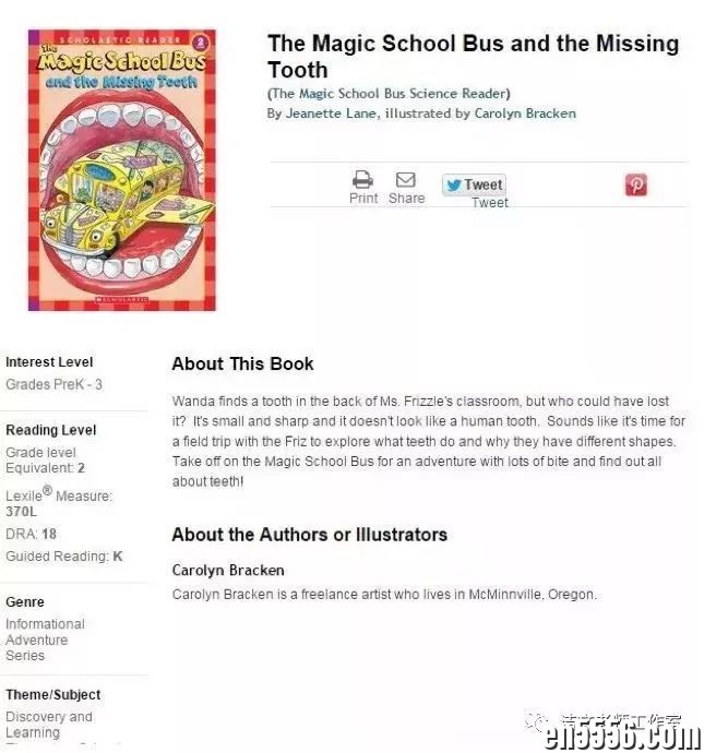 神奇校车The Magic School Bus Season 1-4 包含音频 视频 绘本4715 作者:wx_3701da76f8 帖子ID:261888 