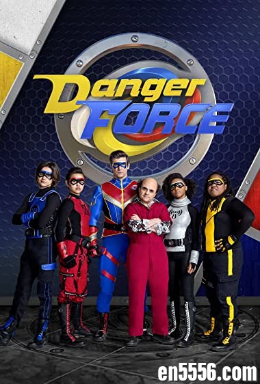 Danger Force 危险力量 第1季 第1-21集 1080P 内置英文字幕8111 作者:维他命 帖子ID:261912 
