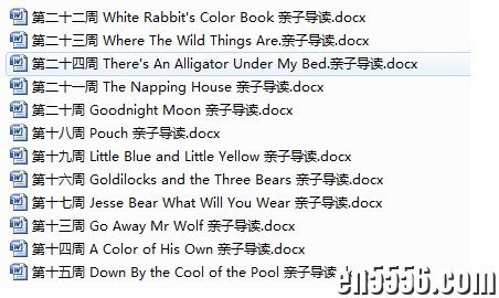 52周英语绘本亲子导读8834 作者:wx_6d616c7ffb 帖子ID:261968 