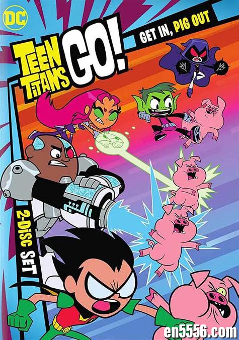 少年泰坦出击！Teen Titans Go! 第3季全 Season 3 第1-53集 1080P蓝光 内置英文字幕2847 作者:维他命 帖子ID:261989 