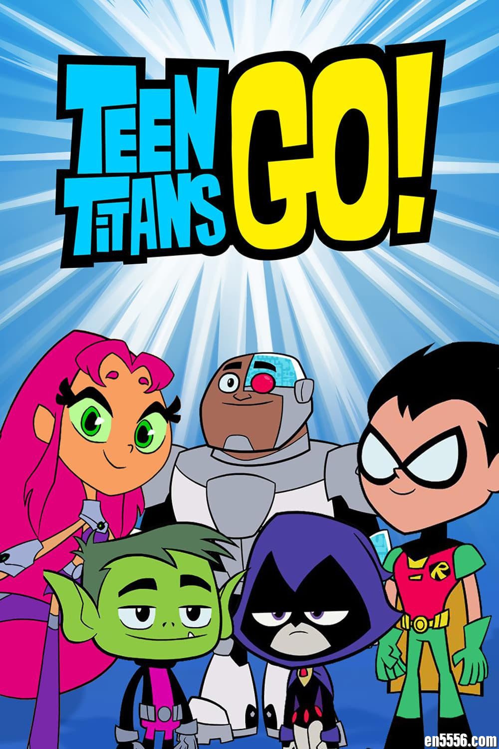 少年泰坦出击！Teen Titans Go! 第6季全 Season 6 共53集 1080P蓝光 内置英文字幕331 作者:维他命 帖子ID:261993 