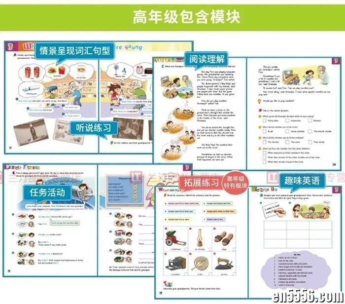 新版香港朗文最全资源 含学生用书、教师用书、教案课件、练习册、音频和白板软件等！4375 作者:wx_6d616c7ffb 帖子ID:262000 