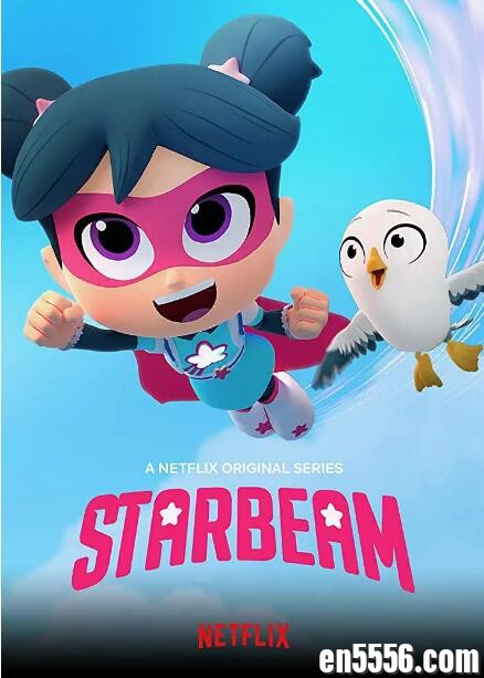 StarBeam 星星光束 第1季 Seaon 1 第1-8集 1080P蓝光 内置多国语言字幕3295 作者:维他命 帖子ID:262009 