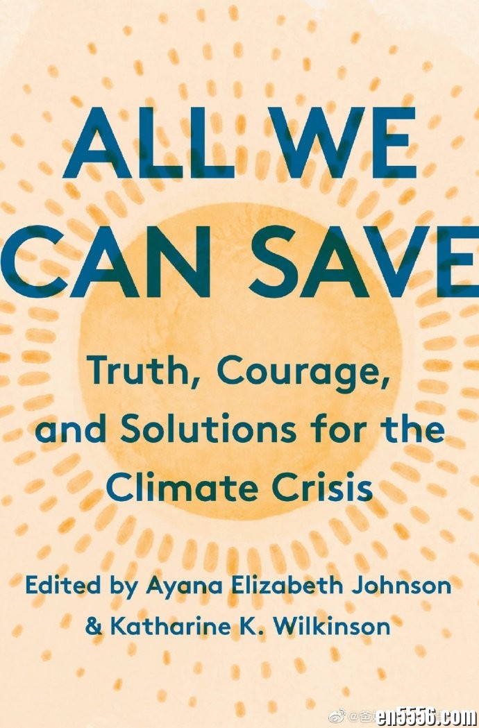 章节书 All We Can Save - Ayana Elizabeth Johnson 电子书mobi+epub6738 作者:维他命 帖子ID:262014 