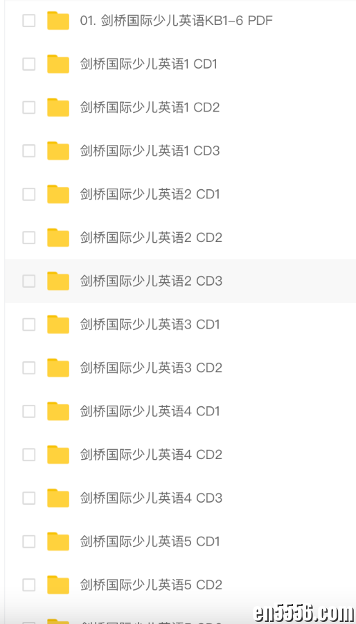 剑桥少儿英语Kids box 教材1-6册PDF+MP39868 作者:wx_c89fd599d6 帖子ID:262024 