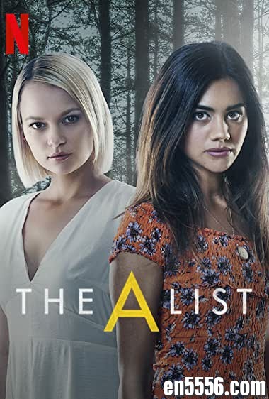 The A List 谜情夏令营 第1季全 第1-13集 1080P蓝光 内置多国语言字幕4350 作者:维他命 帖子ID:262047 