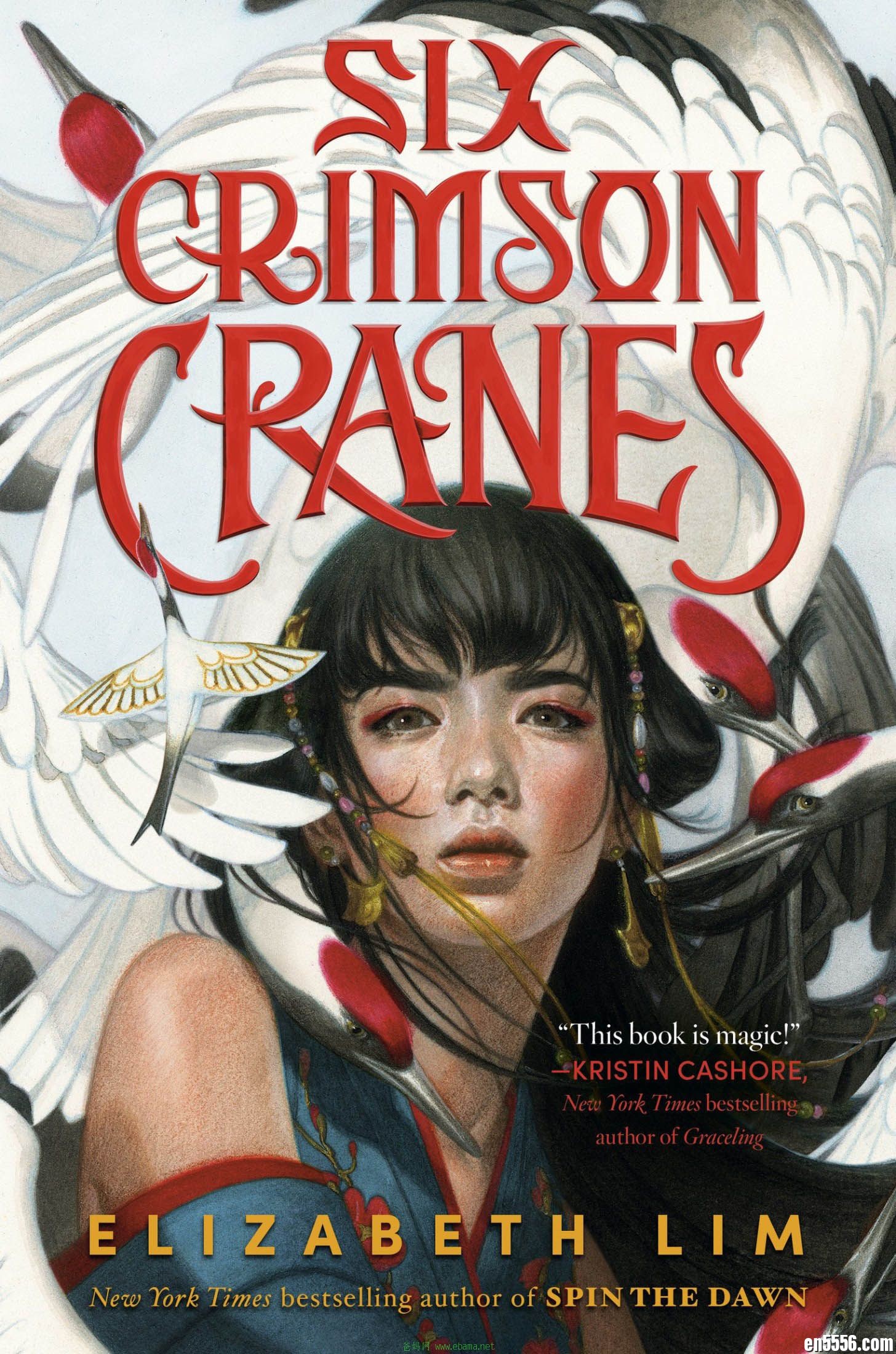 章节书 Six Crimson Cranes - Elizabeth Lim 电子书mobi+epub5249 作者:维他命 帖子ID:262061 