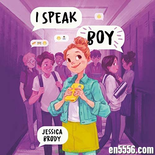 I Speak Boy - Jessica Brody 有声书音频MP34630 作者:维他命 帖子ID:262077 