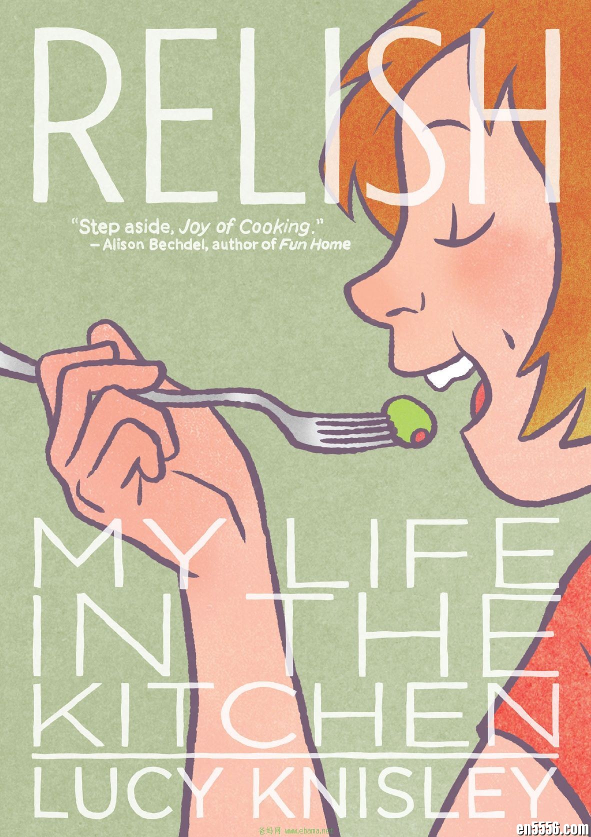 章节书 Relish - Lucy Knisley 电子书PDF9556 作者:维他命 帖子ID:262103 