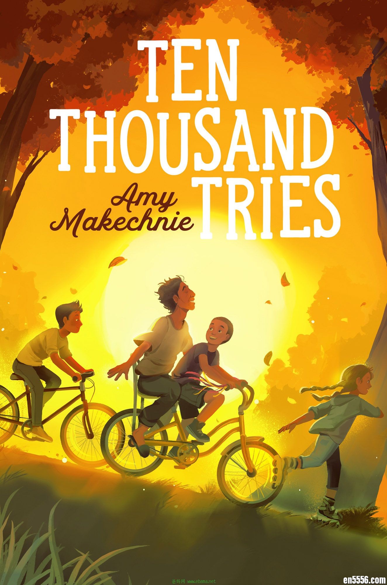 Ten Thousand Tries - Amy Makechnie 电子书mobi+epub7204 作者:维他命 帖子ID:262134 