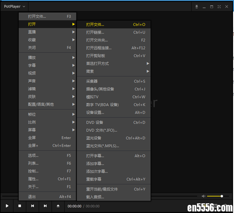 关于使用百度网盘在线观看视频无字幕和无法切换音轨的说明2150 作者:维他命 帖子ID:262205 