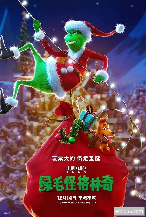 [绿毛怪格林奇][百度云网盘下载][2018][BD-MP4/1.6GB/2.9GB][国英双语中字][720P/1080P]6832 作者:枝繁叶茂 帖子ID:262236 
