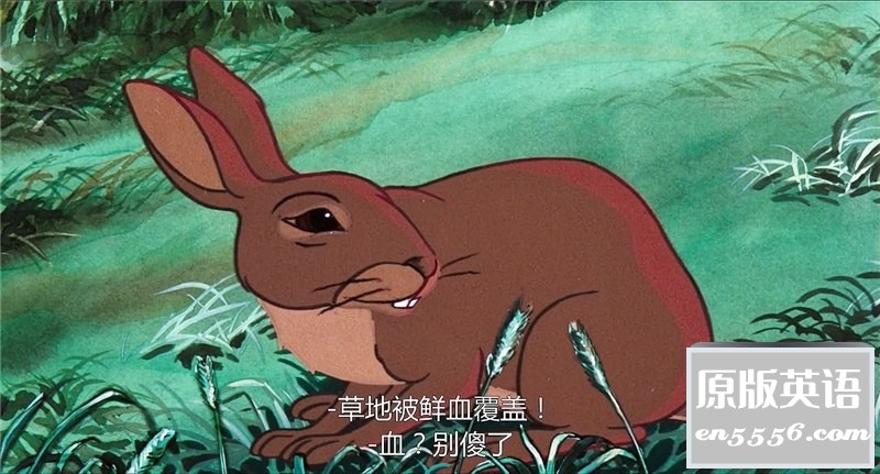 [沃特希普高地/兔子共和国][百度云网盘下载][1978][英语中字][BD-MKV/2G][720P]5871 作者:枝繁叶茂 帖子ID:262277 