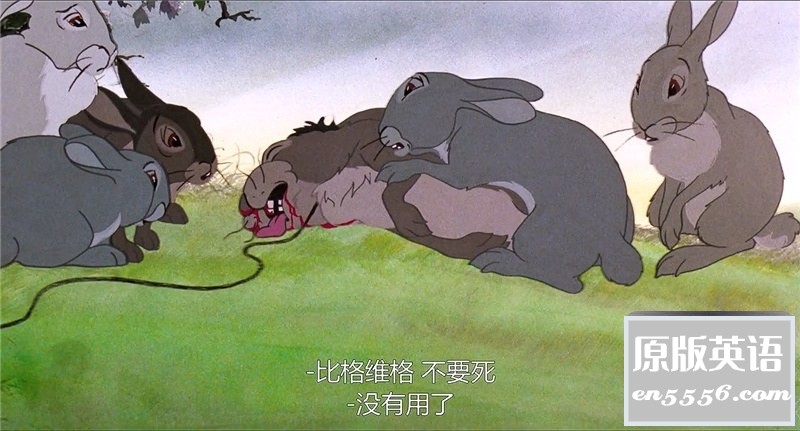 [沃特希普高地/兔子共和国][百度云网盘下载][1978][英语中字][BD-MKV/2G][720P]3071 作者:枝繁叶茂 帖子ID:262277 
