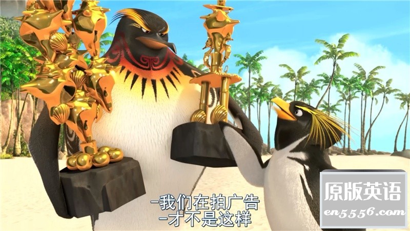 [冲浪企鹅2][2017][百度云网盘下载][国英双语中字][HD-MKV/2.9GB][1080P高清]2757 作者:枝繁叶茂 帖子ID:262321 