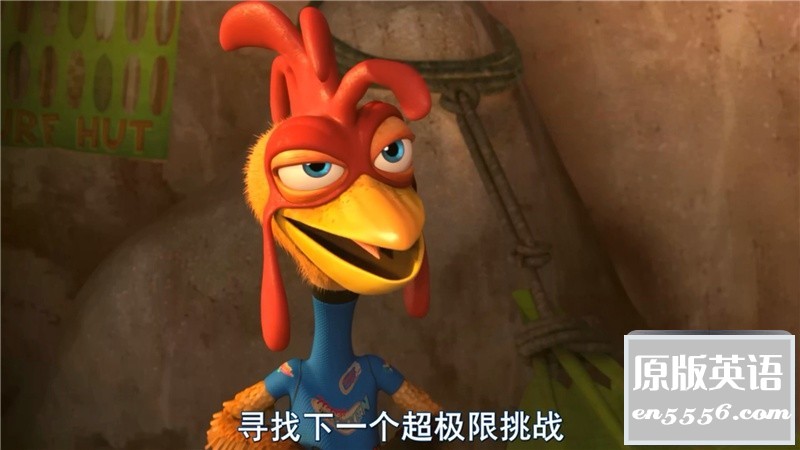 [冲浪企鹅2][2017][百度云网盘下载][国英双语中字][HD-MKV/2.9GB][1080P高清]1811 作者:枝繁叶茂 帖子ID:262321 