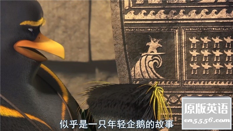[冲浪企鹅2][2017][百度云网盘下载][国英双语中字][HD-MKV/2.9GB][1080P高清]6463 作者:枝繁叶茂 帖子ID:262321 