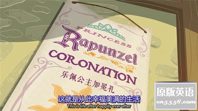 [魔发奇缘：幸福前奏][2017][百度云网盘下载][英语中字][HDRip-MP4/640MB]4751 作者:枝繁叶茂 帖子ID:262326 