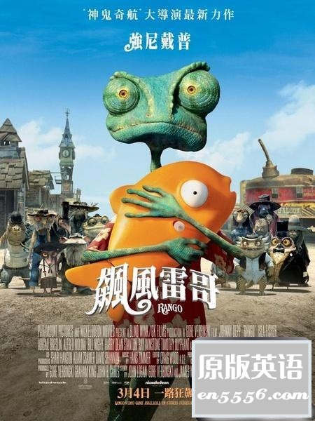 [兰戈/飙风雷哥][2011][百度云网盘下载][国粤英三语中字][BD-MKV/3.6GB][720P]6986 作者:枝繁叶茂 帖子ID:262357 