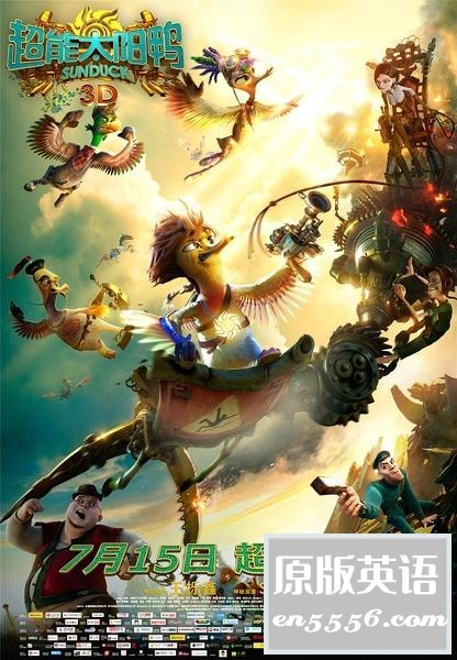 [超能太阳鸭][2016][百度云网盘下载][国英双语中字][HD-MP4/1.72GB][720P]688 作者:枝繁叶茂 帖子ID:262391 