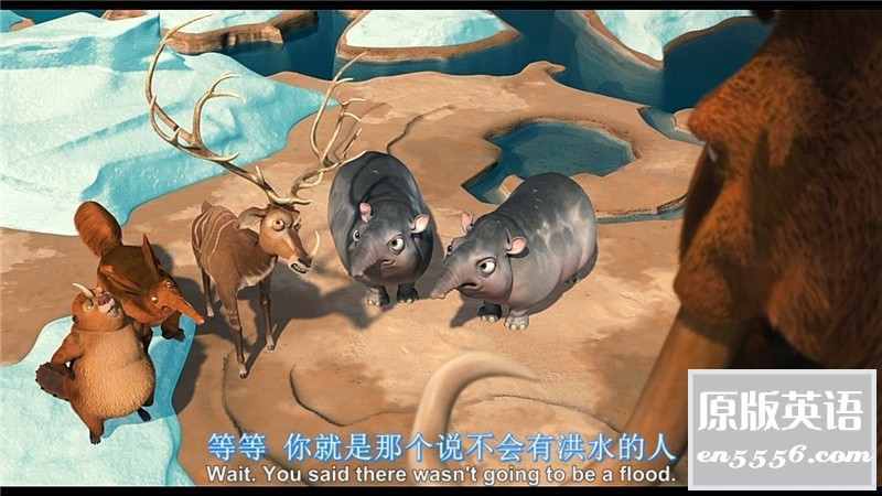 [冰河世纪2/冰川时代2][2006][百度云网盘下载][国粤台英四语中字][BD-MKV/3.2GB][720P高清]6802 作者:枝繁叶茂 帖子ID:262410 
