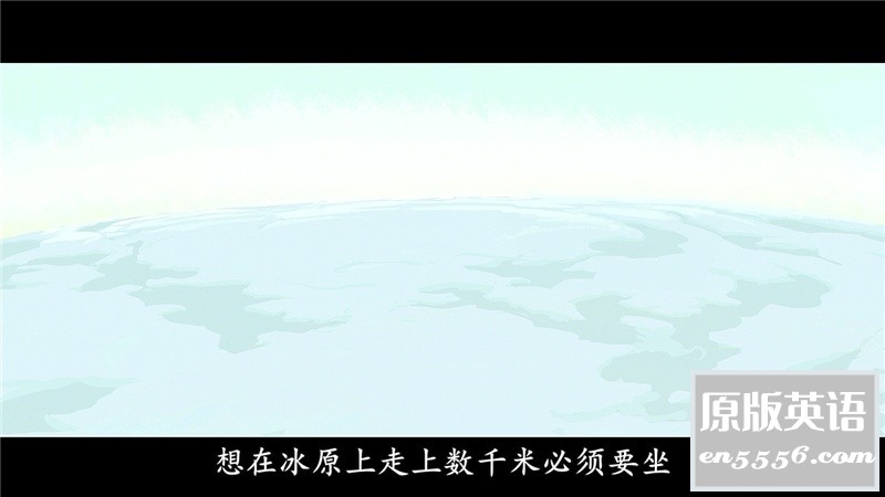 [漫漫北寻路][2015][百度云网盘下载][法语中字][BD-MKV/1.92GB][720P高清]3810 作者:枝繁叶茂 帖子ID:262414 