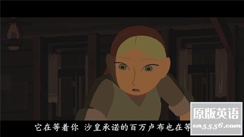 [漫漫北寻路][2015][百度云网盘下载][法语中字][BD-MKV/1.92GB][720P高清]7826 作者:枝繁叶茂 帖子ID:262414 