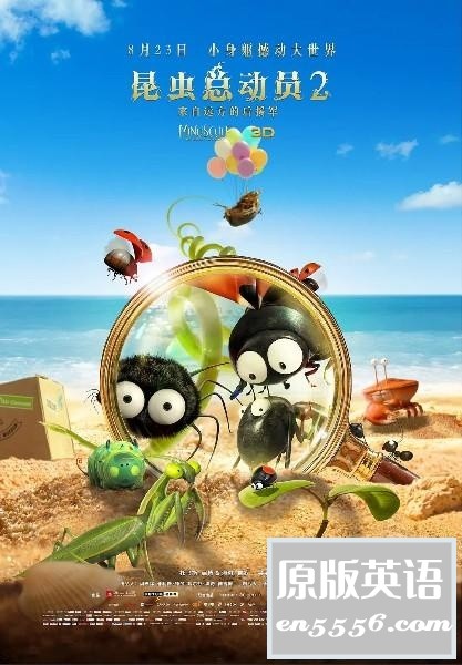 [昆虫总动员2][2018][百度云网盘下载][无对白][BD-MKV/1.87GB][1080P]8332 作者:枝繁叶茂 帖子ID:262434 