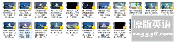 [龙珠剧场版全集][20话全][百度云网盘下载][日本][国粤日三语]稀有珍藏版][MKV]高清画质5320 作者:枝繁叶茂 帖子ID:262447 