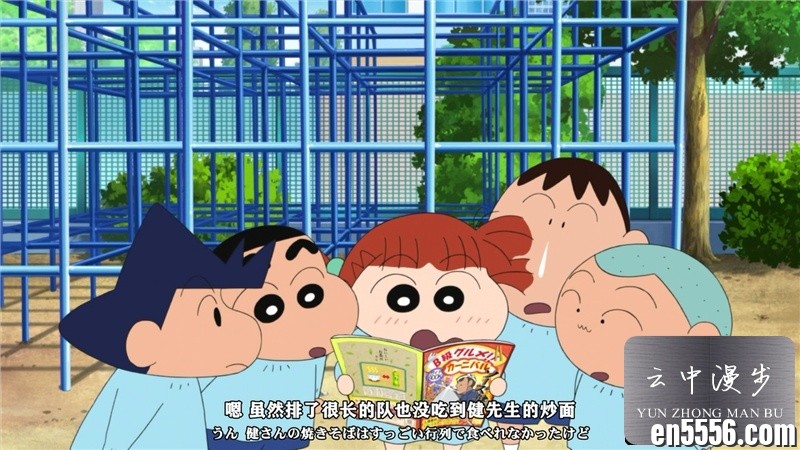 [蜡笔小新：超级美味B级美食大逃亡][2013][百度云网盘下载][日语中日双字][BD-MP4/1.74GB][1080P高清]3239 作者:枝繁叶茂 帖子ID:262473 